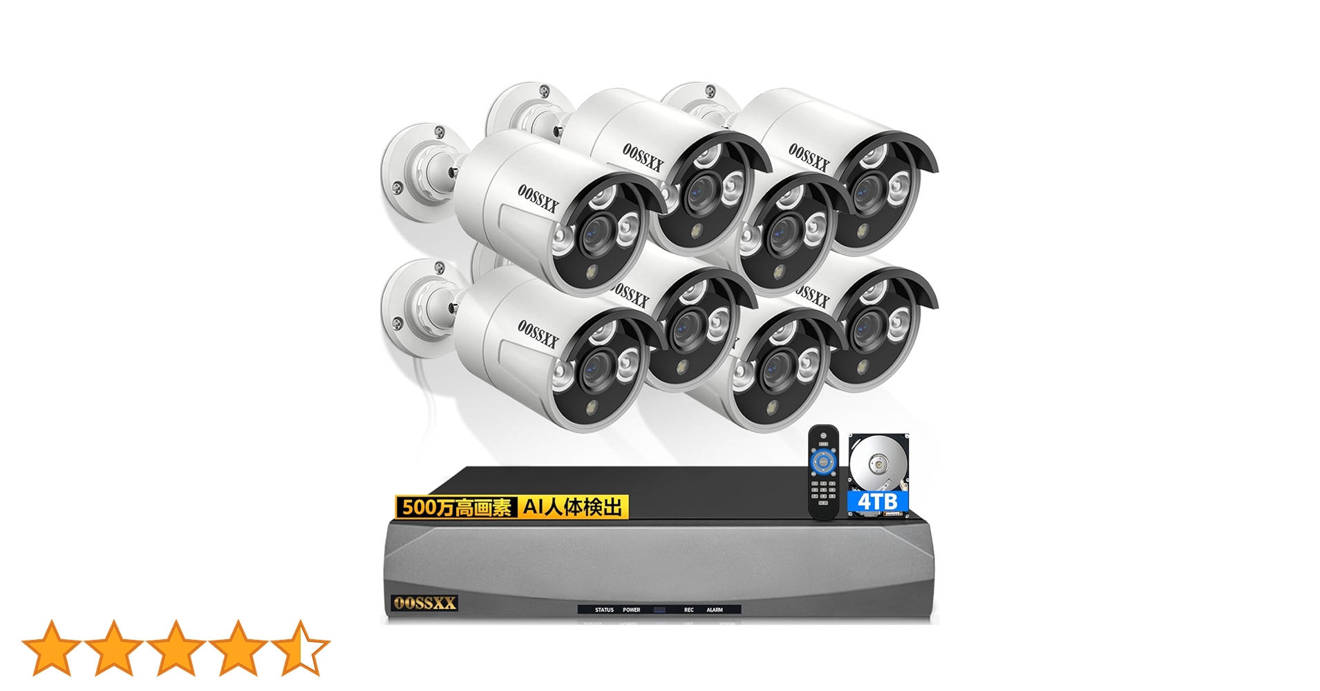 Amazon.co.jp: 【4K800万画素録画機・AI人体検知】 OOSSXX 防犯カメラ